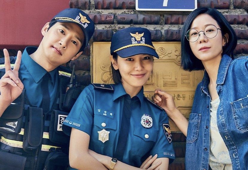 #SuperExclusive

#ParkSungHoon, #ChoiSooYoung and #JeonHyeJin starrer 'Not Others' has been renewed for Season 2!!

#KoreanUpdates #KPOP #Kdrama #HallyuForums #NotOthers