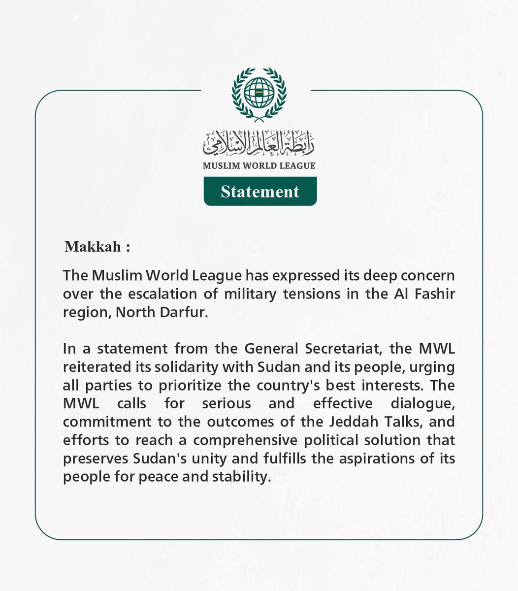 Statement from the #MuslimWorldLeague: