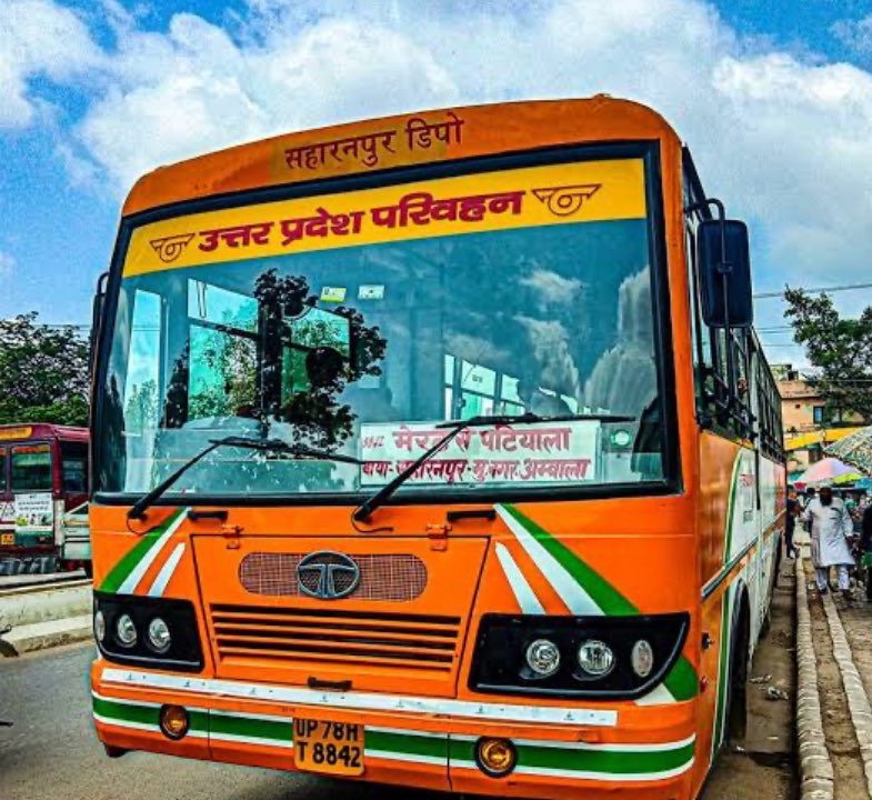 Arrogant Hindi belters. They have everything written in their own language which is impossible for tourists to understand, when you ask them anything in English/ Malayalam/Tamil/Telugu/Kannada/Tulu/Konkani they don't even answer you.