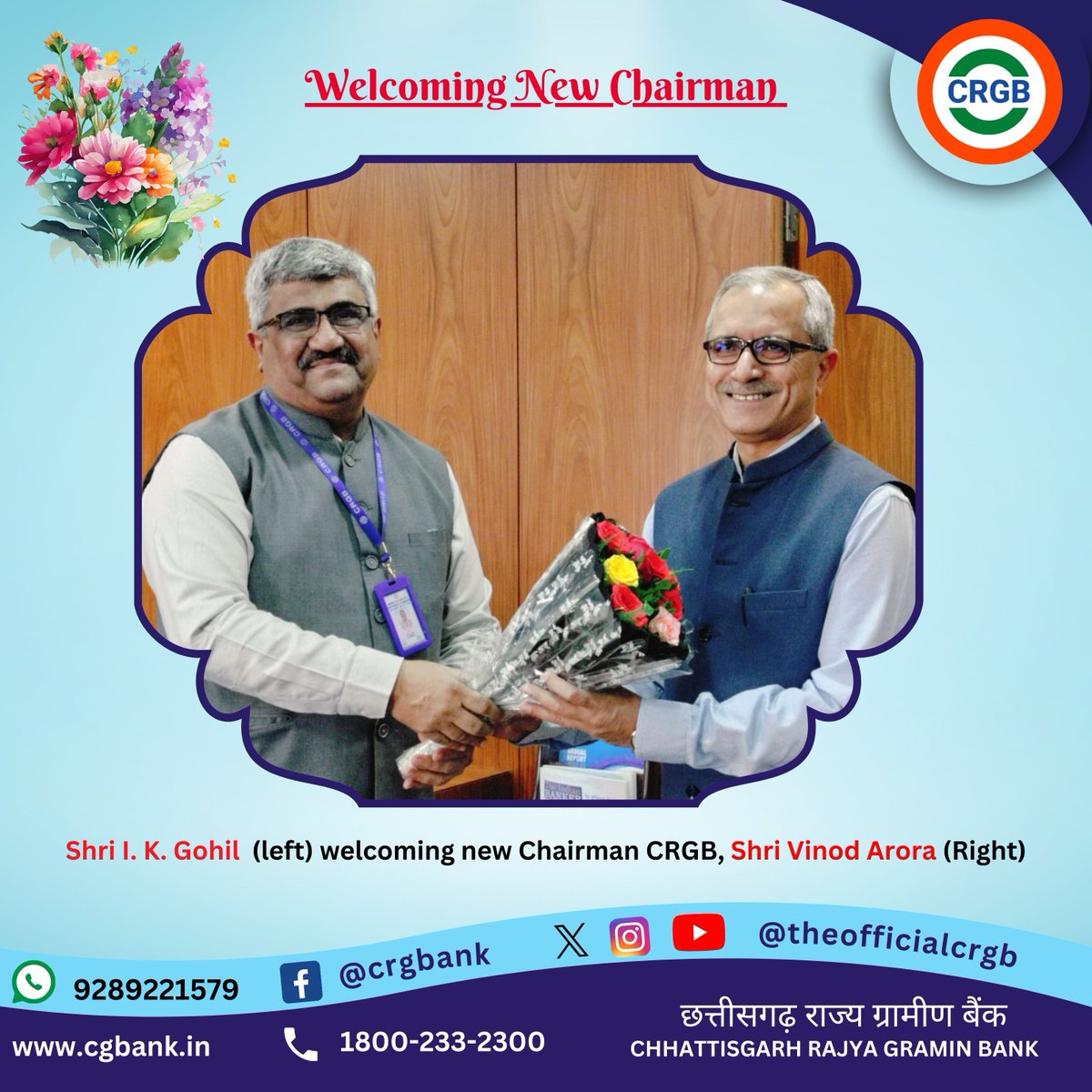 theofficial_CGB's tweet photo. Welcoming our new Chairman Shri Vinod Arora to CRGB family. #CRGB #chhattisgarh #ChhattisgarhRajyaGraminBank https://t.co/kUqA3fPxmm