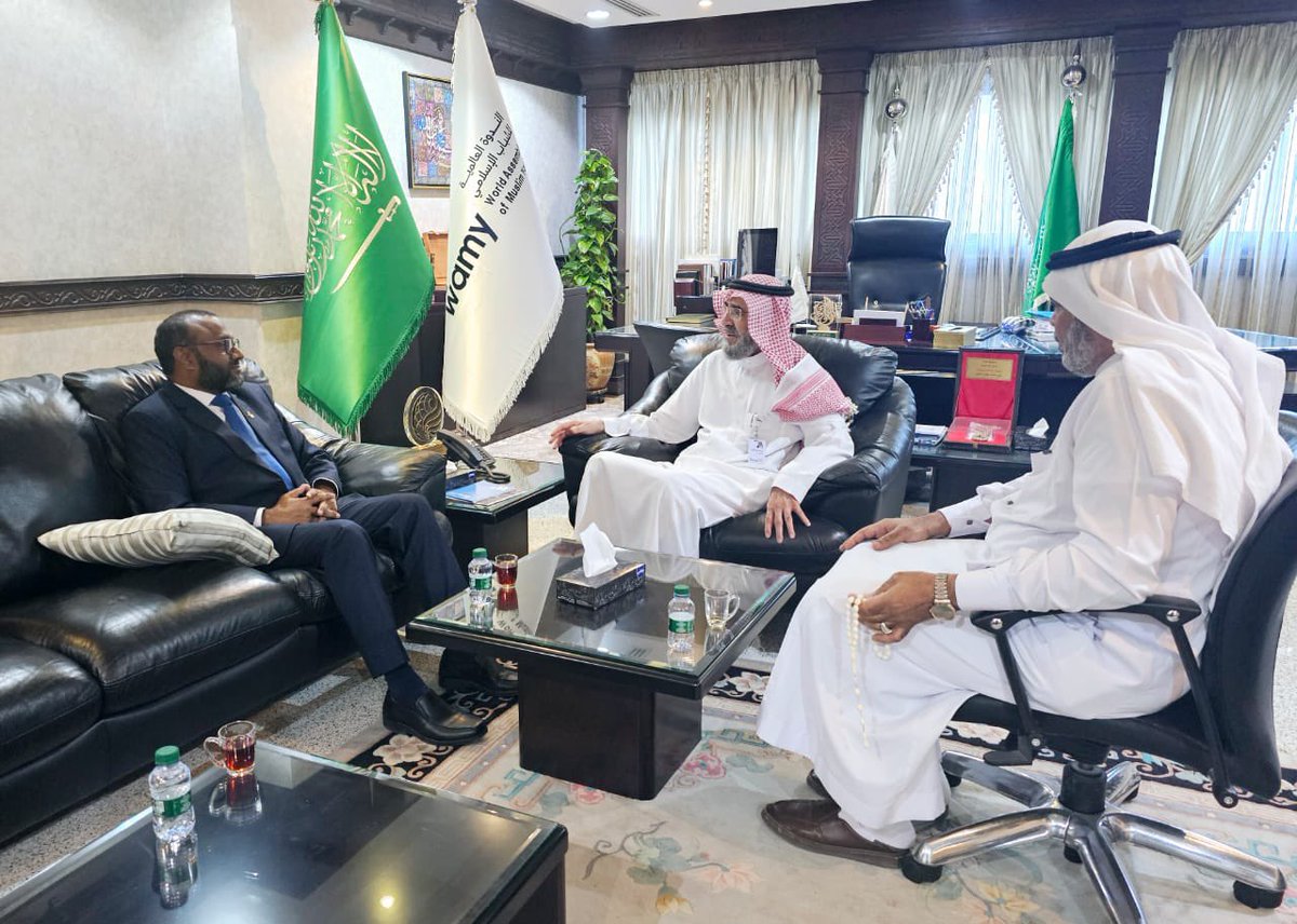 Dr. Mohamed Shaheem Ali Saeed, Minister of Islamic Affairs, convened with  Secratary General of world Assembly of Muslim Youth ( WAMY) H.E Prof.Dr Salih Al Wuhaibi during his visit to attend IsDB Annual Meeting in Riyadh.