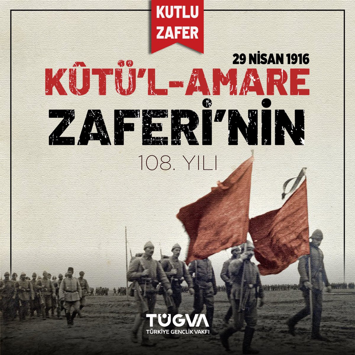 “Şanlı zafer” Kût'ül-Amâre Kuşatması’nın 108. yıl dönümünü kutluyor, bu vesileyle şehitlerimizi rahmetle yâd ediyoruz. 🇹🇷 #KutulAmare
