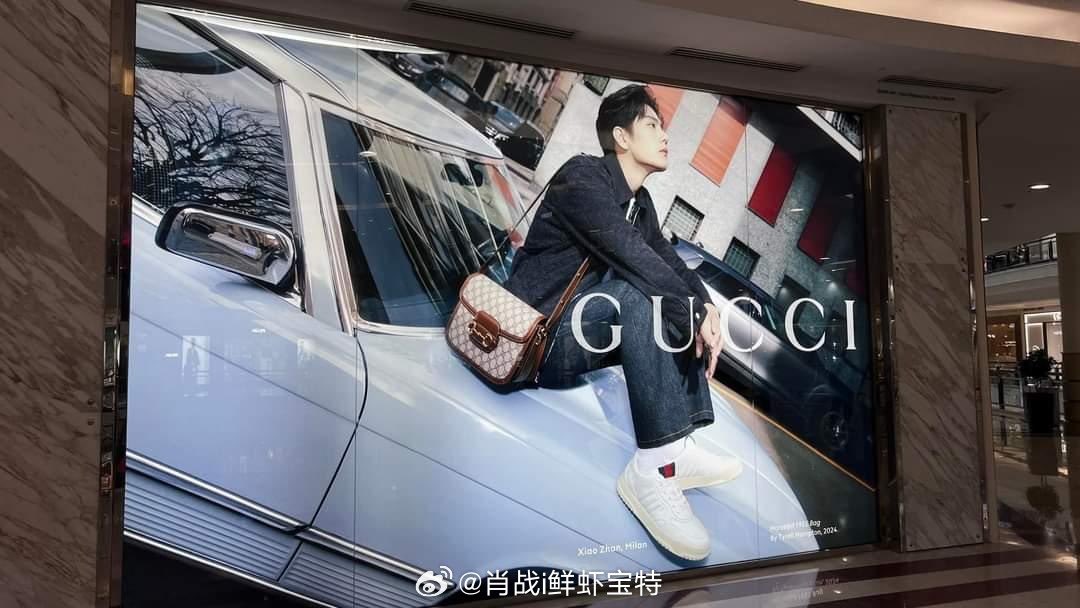 Gucci new campaign with global brand ambassador #XiaoZhan, already spotted in Hong Kong and Malaysia