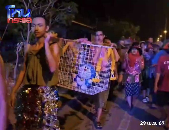 Unik Warga Thailand-66, Pakai Boneka Doraemon untuk Ritual Panggil Hujan
