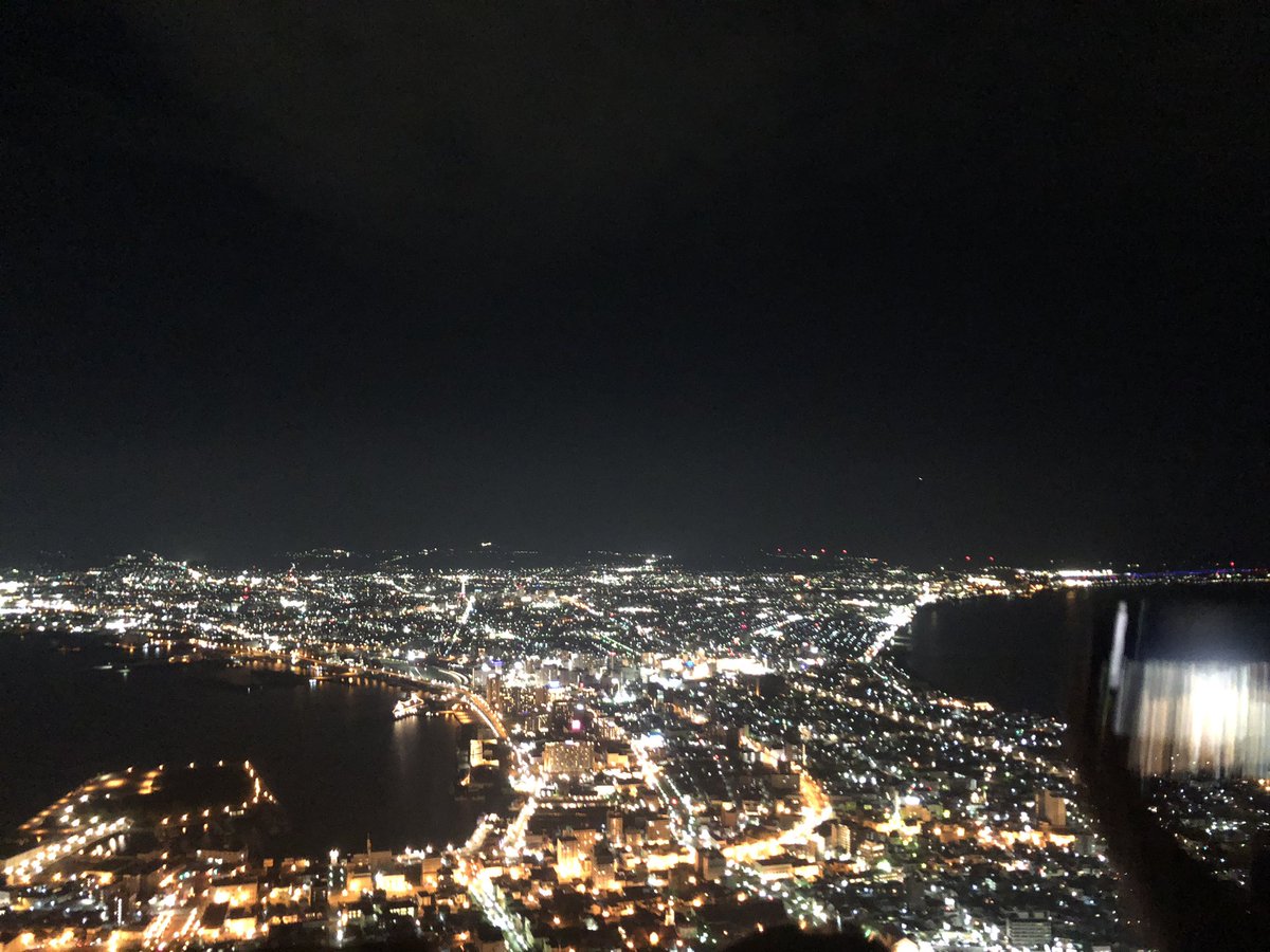 100万ドルの夜景🌃