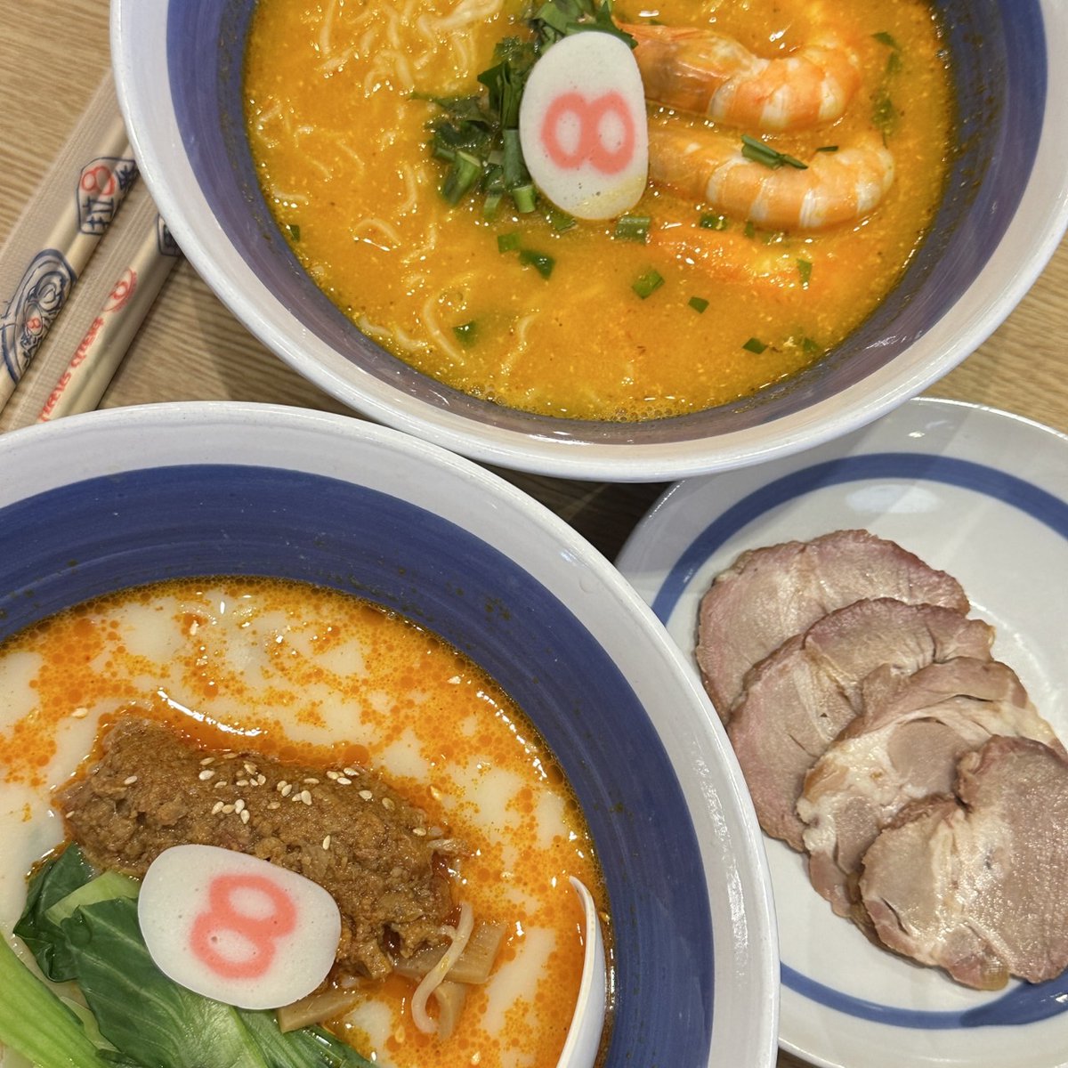 เสี่ยเก็ทเป็นเจ้ามือ