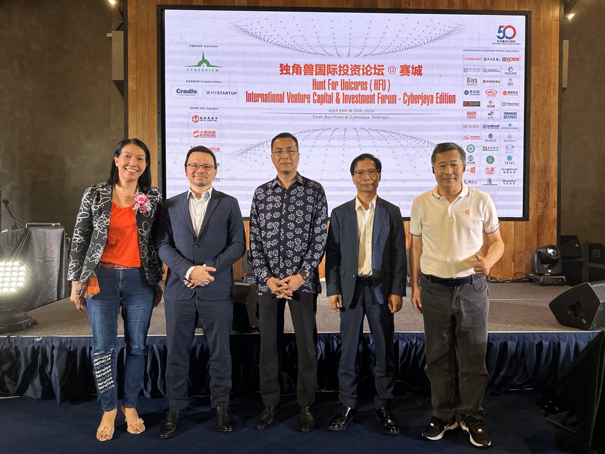 Throughout the 2-day forum, 24 companies from Malaysia and China pitched their ideas and solutions to a panel of judges comprising of investors, VCs, and Private Equity firms from China, Hong Kong, Taiwan, Cambodia, Indonesia, and Singapore, including Malaysia.