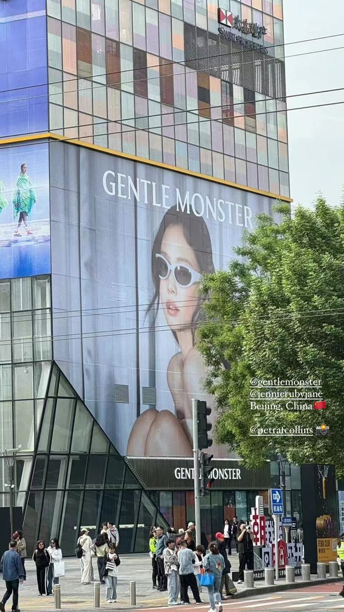 240429 #JENNIE x @_GentleMonster_ Jentle Salon Campaign AD Spotted in China