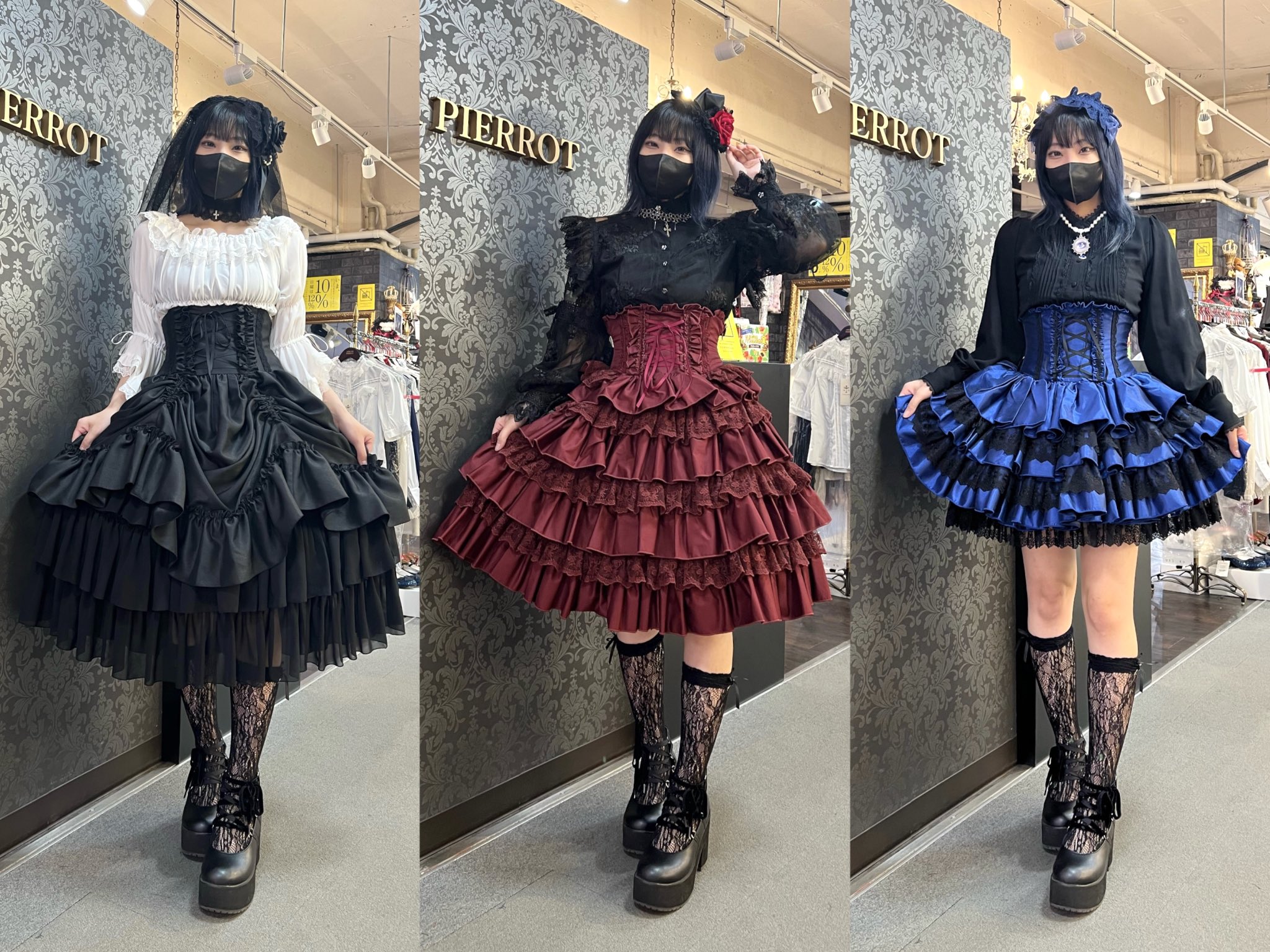 ATELIER-PIERROT ラフォーレ原宿本店 on X: ATELIER-PIERROT ラフォーレ原宿本店 on X: