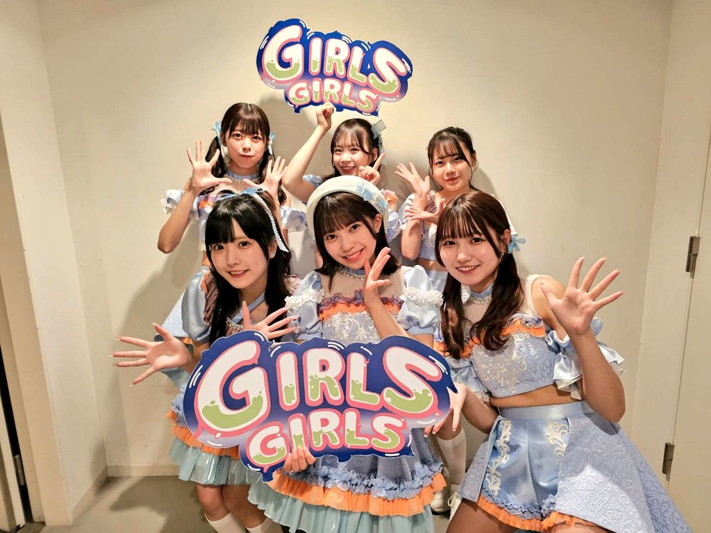 4/29(月祝) TOKYO GIRLS GIRLS extra!! @時事通信ホール 続きましては… フューチャーサイダーさんです✨ 静止画・動画撮影不可です🙅 (メンバーアナウンス時のみ可能) #チャイダー #GIRLSGIRLS #TGG