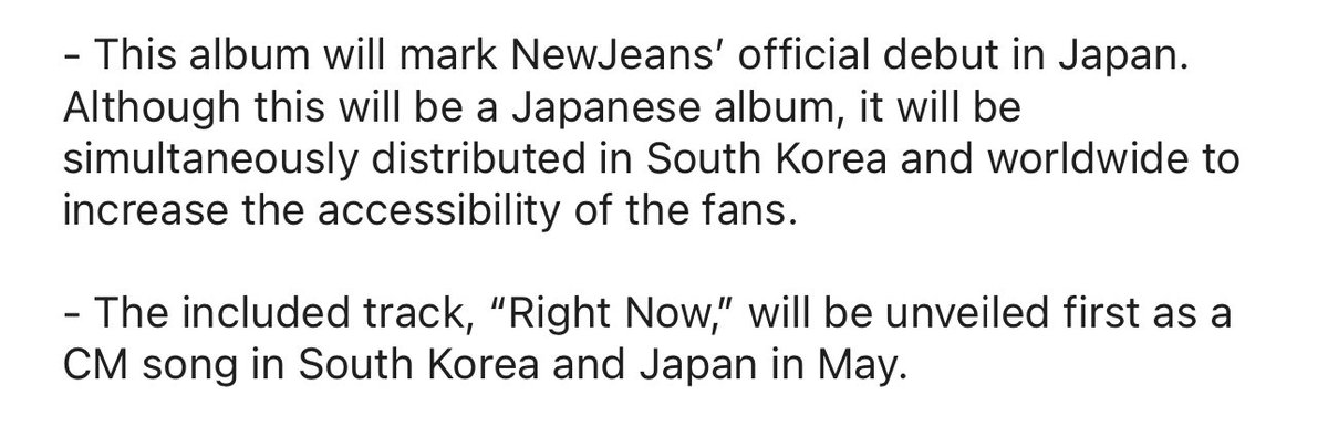 [📢] @NewJeans_ADOR’s ‘Right Now’ will be unveiled first as a commercial song in South Korea and Japan in May This is a likely explanation as to why the MV Teaser is being uploaded on May 1, prior to its official release on June 21! #NewJeans #뉴진스 #ニュジ