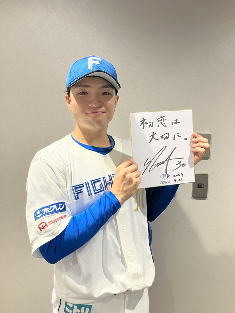 今日のヒーローはパトリック・マーフィー投手、郡司裕也選手