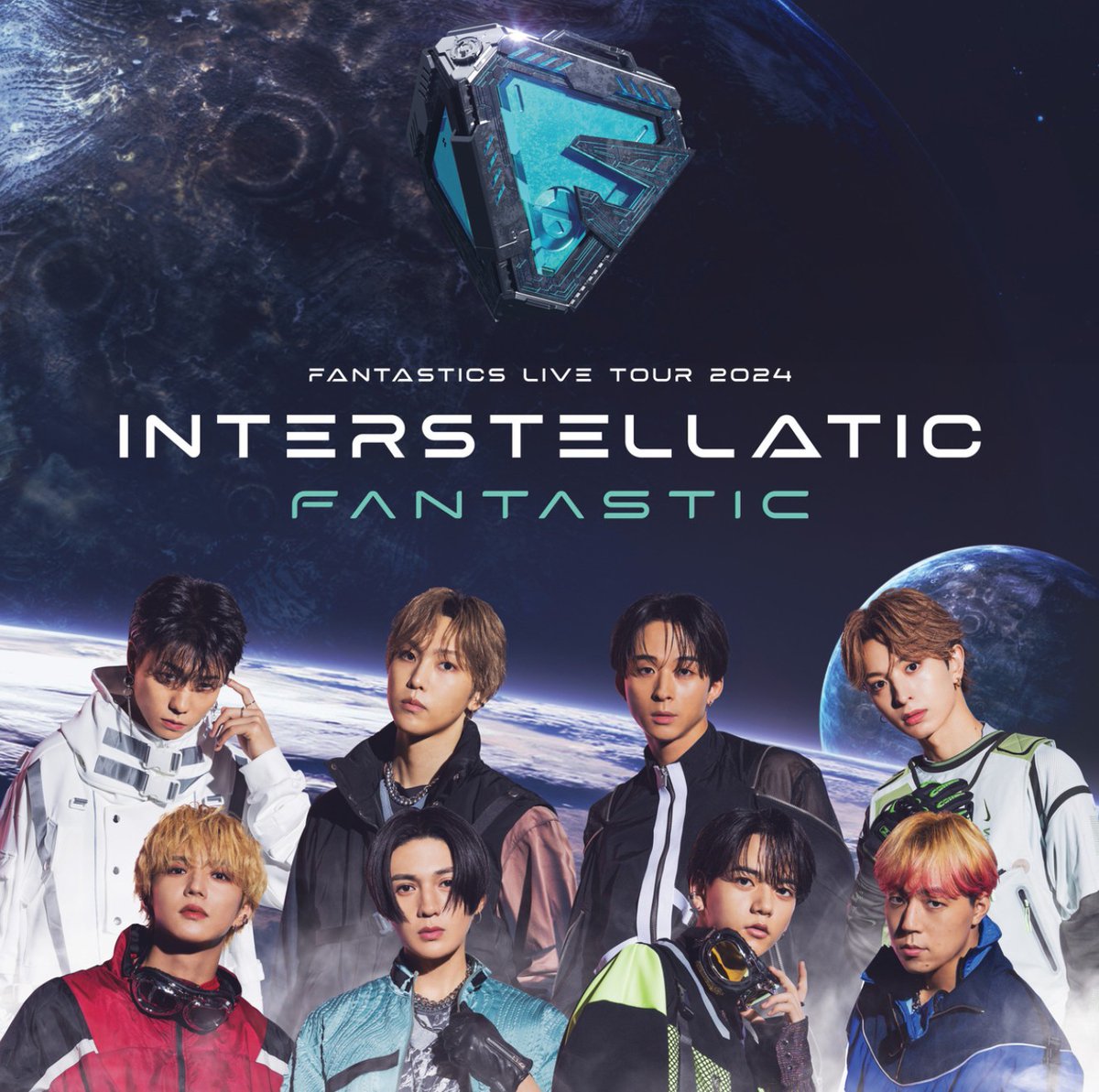 【FANTA】#FANTASTICS FANTASTICS LIVE TOUR 2024 'INTERSTELLATIC FANTASTIC' ★7/14日・7/15月 幕張メッセ 🎫先行抽選プレリザーブ PR bit.ly/3S6oNme