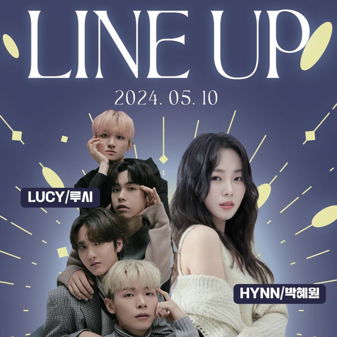 #LUCY is announced as one of the lineups for 2024 Kyungbok University festival 🗓️ May 10, 2024 (FRI) ⏰ 7-10 PM KST 📍 Central Square