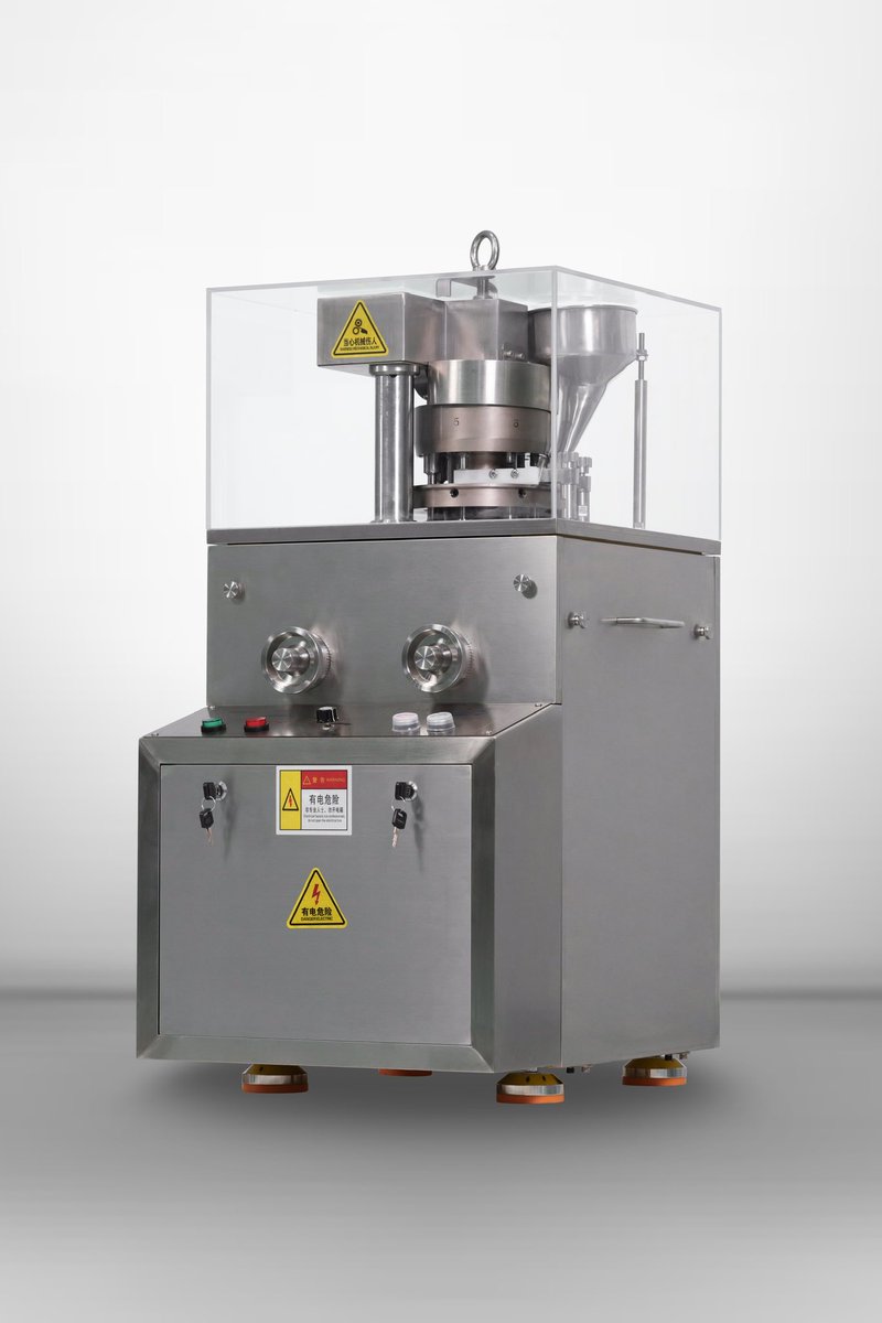 ZP9A rotary tablet press