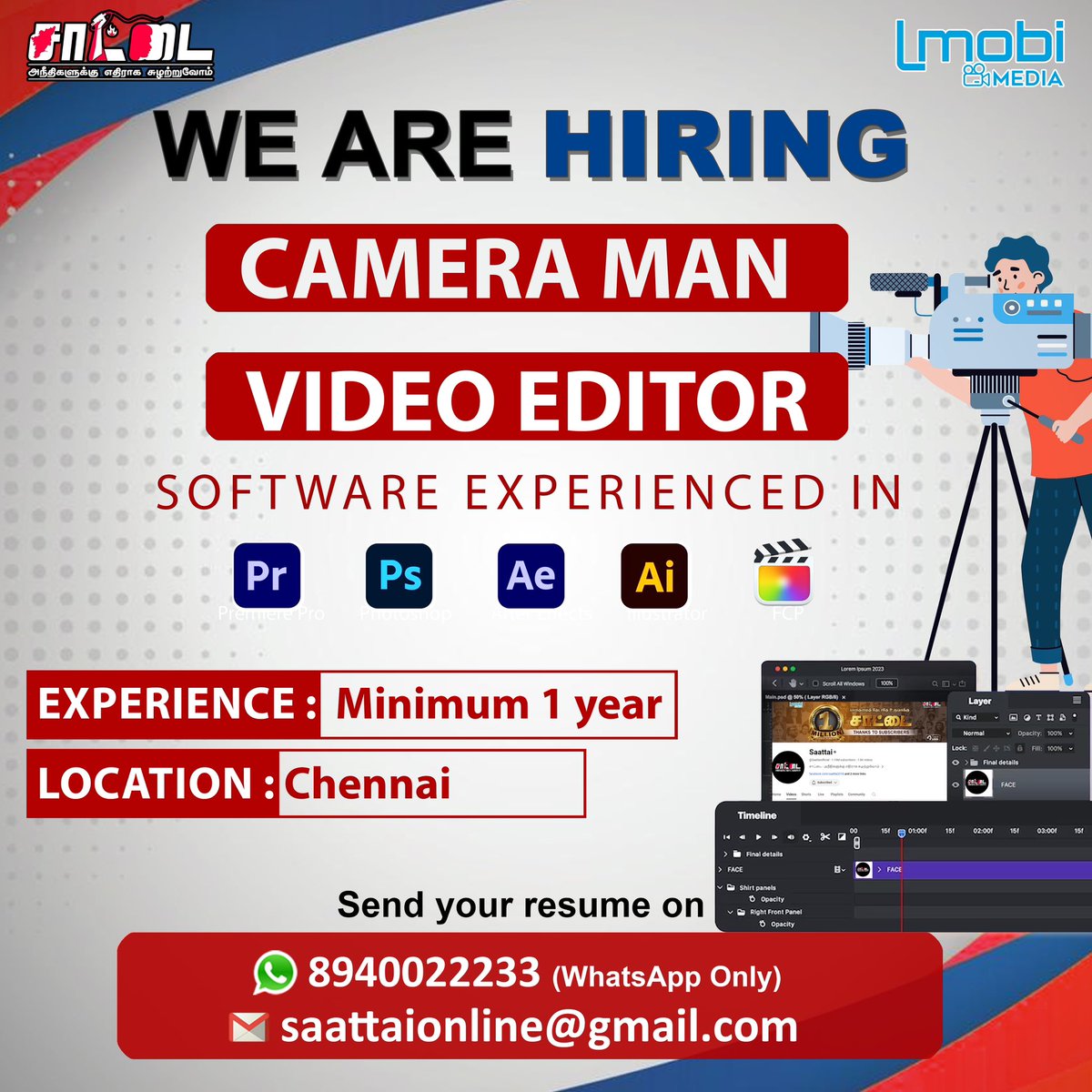 We are Hiring ! 

#jobvacancy #cameraman #editor #youtube #saattai #sattaiduraimurugan 

@SaattaiOnline