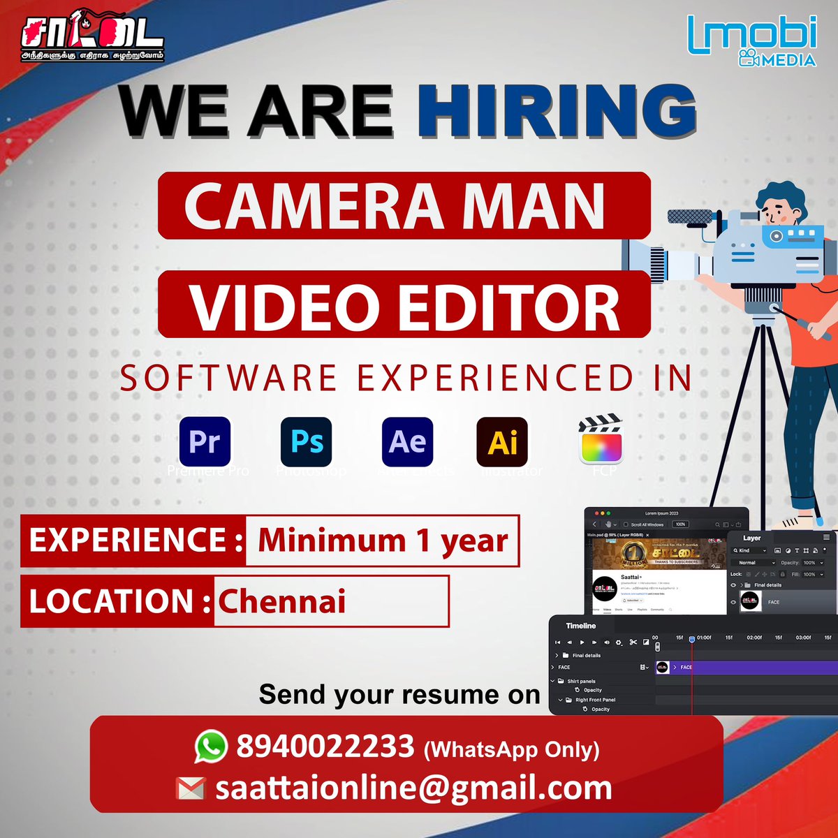 We are Hiring !  

#jobvacancy #cameraman #editor #youtube #saattai #sattaiduraimurugan