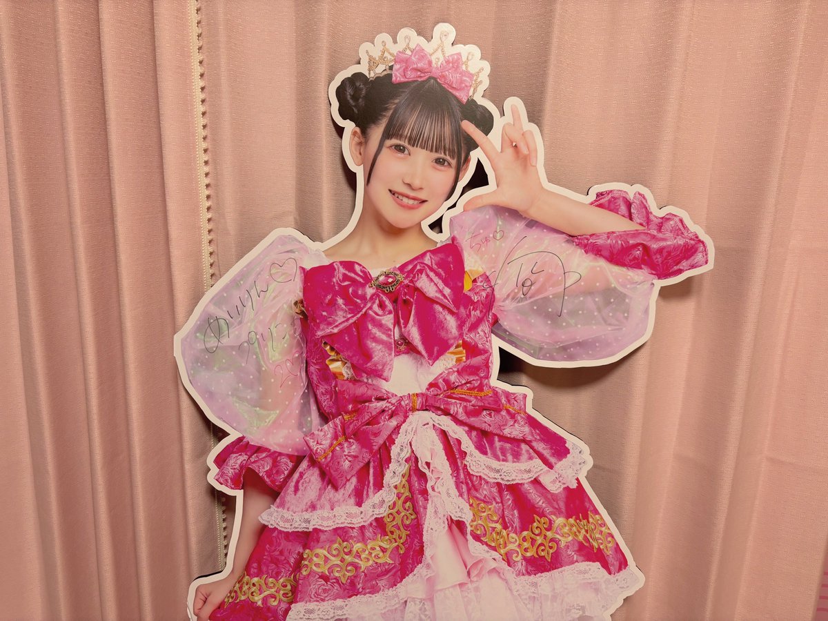 めいりん tweet media