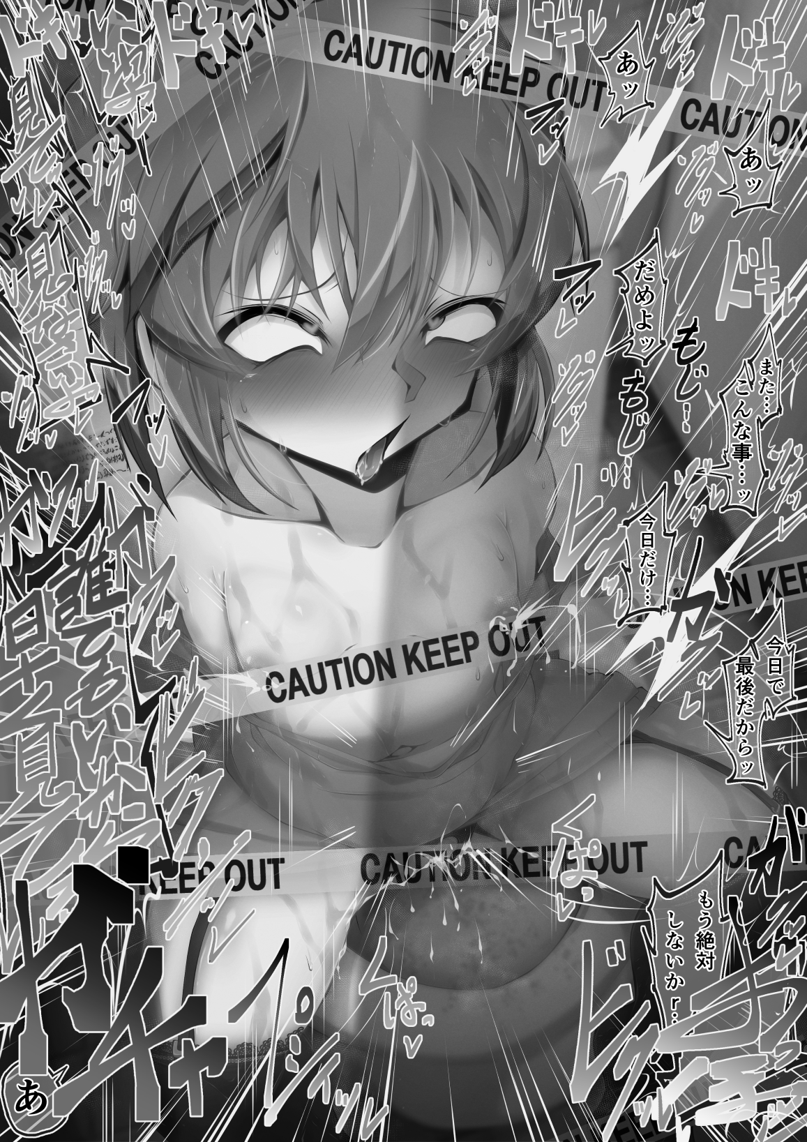 灰原哀 エロ クラスの皆とかくれんぼで遊ぶ時は必ず男子トイレの個室に隠れて、見つかったら完全に小○校生活終了するけど二周目人生だからどうなってもいいと思い見つかるまで全力で楽しむヤケクソ露出 灰原哀ちゃん https://t.co ...