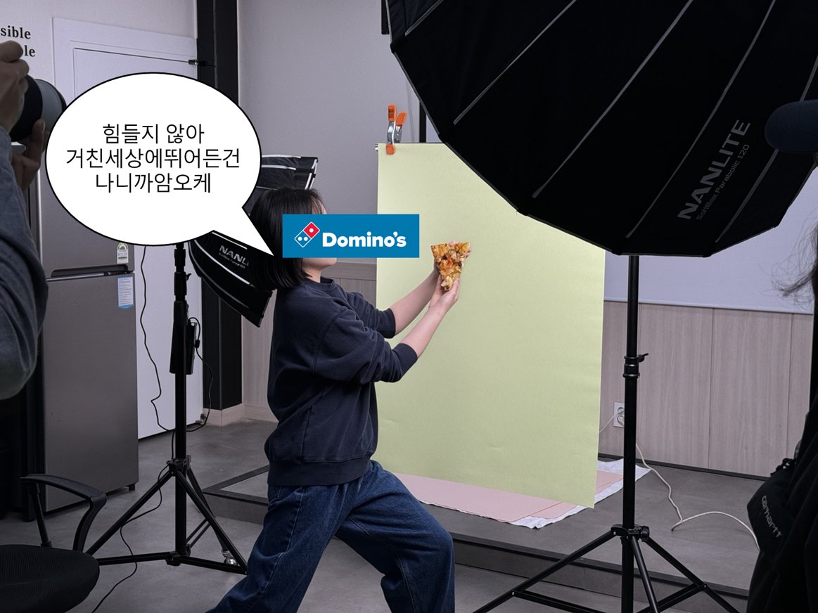 dominostory's tweet photo. 수요일에 쉬면 진짜 좋은점

월요일: 어제 쉬었음
화요일: #도미노스데이
목요일: 어제 쉬었음
금요일: 내일 쉼

매주 화요일은 도미노스데이!
온라인 포장 주문 시 40% 할인🎁

#이벤트 #인용 #RT = 피자 3명 쏜다!
#도미노피자 #도미노인이유 #퇴근기원 https://t.co/9NrsSacHjd