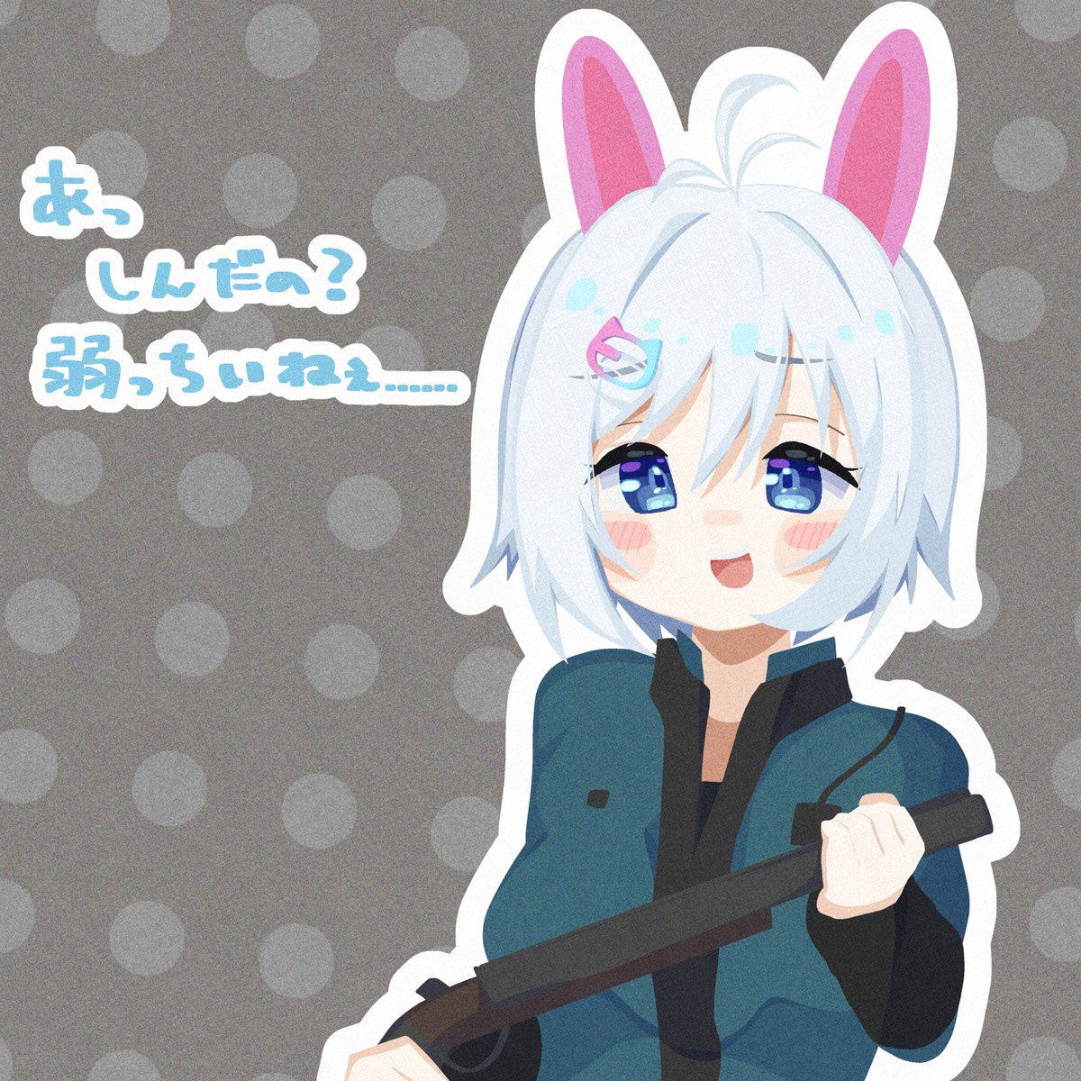 電脳少女YouTuberシロ 「#SiroArt(何の気無しにしれっと言ってたの好き) 」|多圧のイラスト