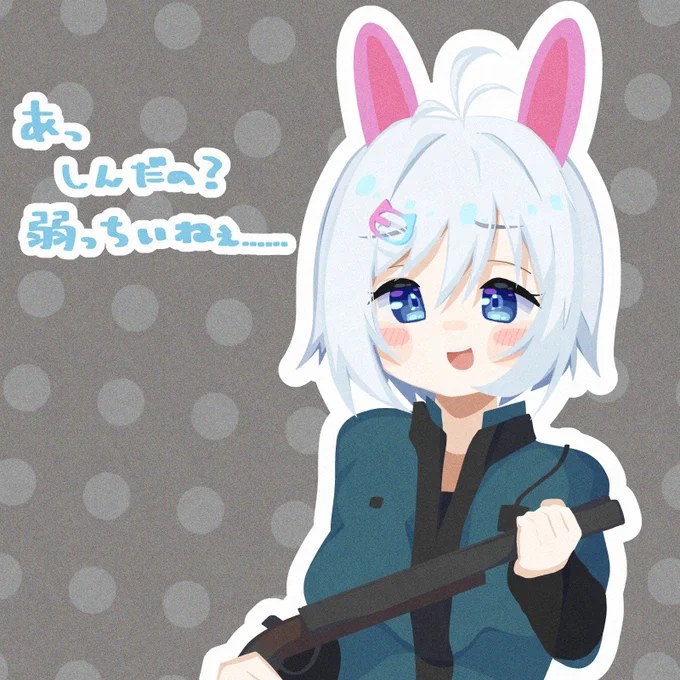 #SiroArt(何の気無しにしれっと言ってたの好き) 