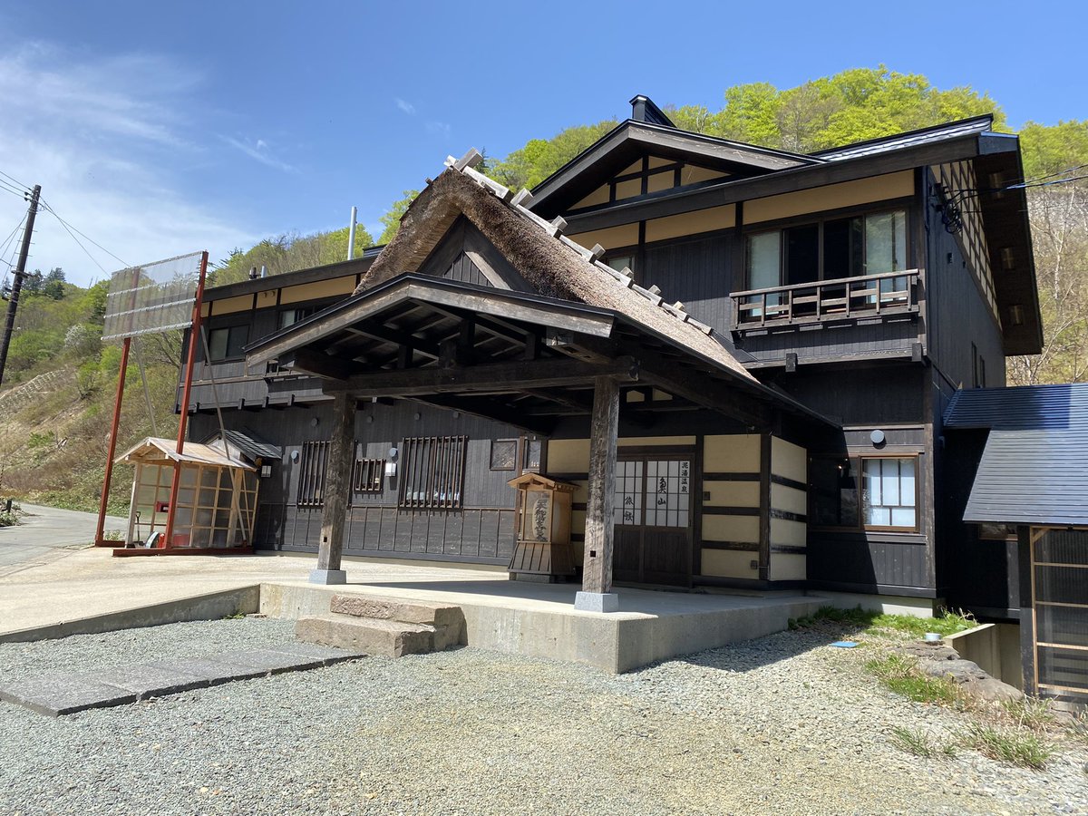 4日間で入った温泉
ふけの湯 野天風呂は開放的 ここの温泉の匂いが1番好き
日景温泉 すべてが贅沢 ずっと浸かってたくなるから忙しい
不老ふ死温泉 海辺の露天風呂が絶景 赤褐色の湯も良い
奥山旅館 開放的な大露天風呂と川を見ながら入れる天狗の湯もあってどちらも楽しい