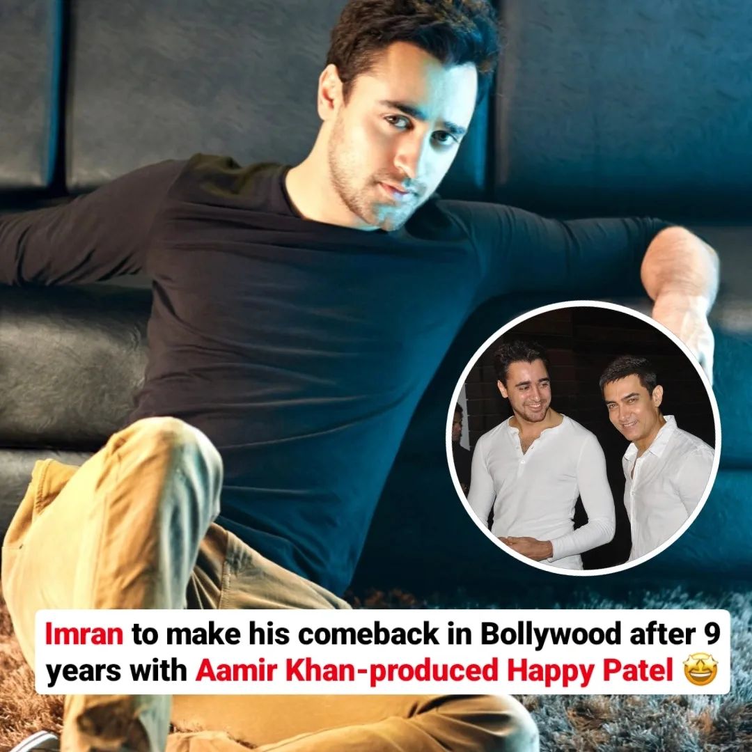 Imran Khan is making a big comeback to Bollywood after nearly nine years. He's teaming up with his uncle, Aamir Khan, who helped start his career. According to reports, Imran will star in a funny movie titled 'Happy Patel,' directed by Vir Das. . . . #zoomtv #bollywoodnews #news…