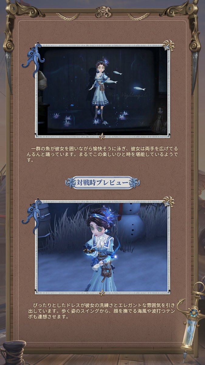 IdentityVJP tweet picture