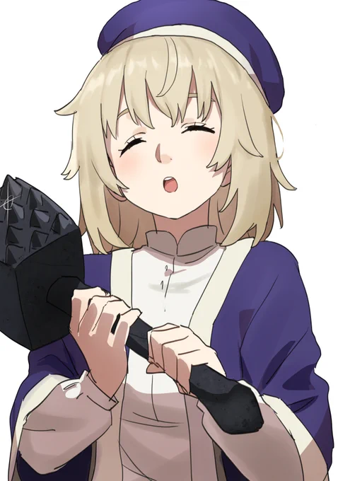 ファリン 