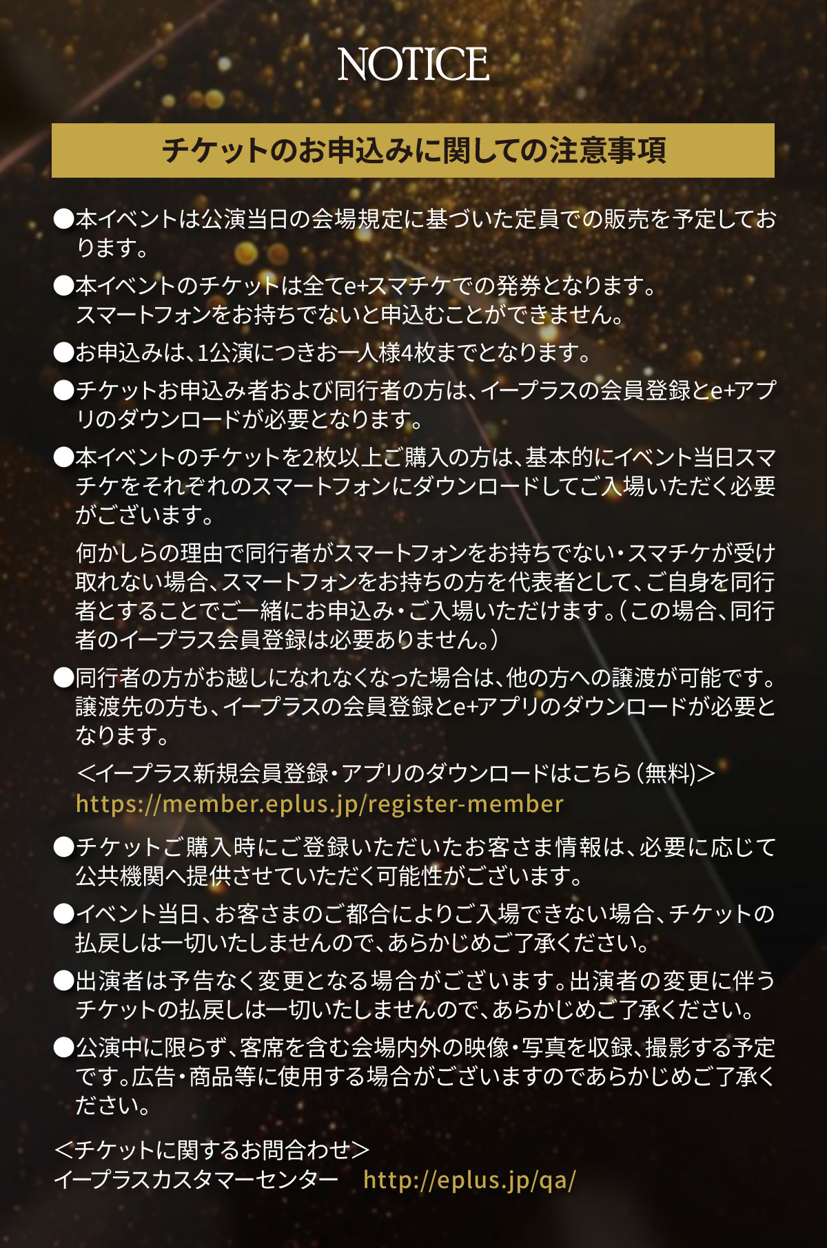 ▫️ごっちゃん@マイキー▪️ on X: 