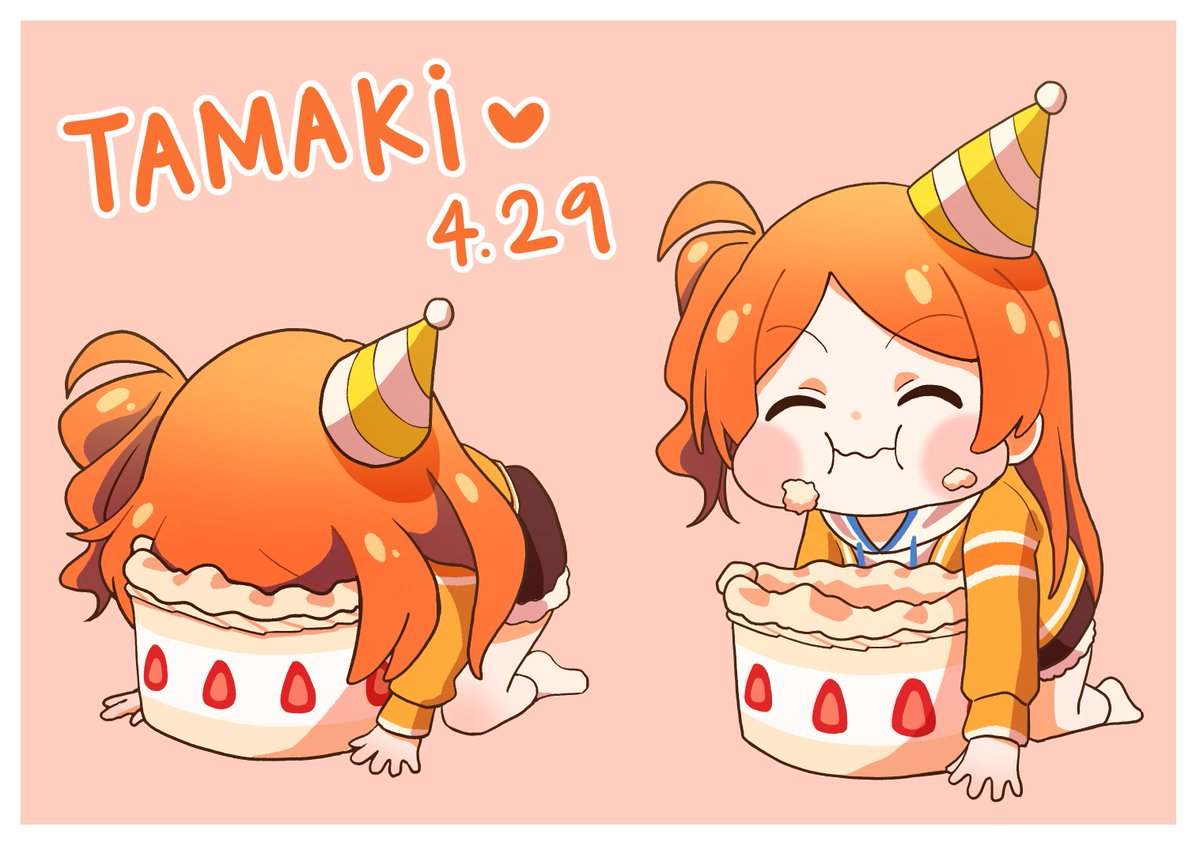 #大神環生誕祭2024 우리 응애 생일🧡🧡🧡