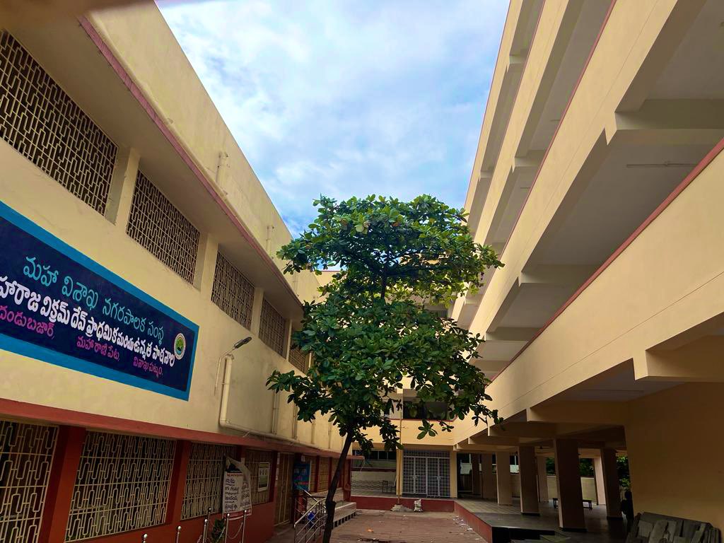 Maharaja Vikram Dev High School, a government school in Visakhapatnam run by @GVMC_VISAKHA