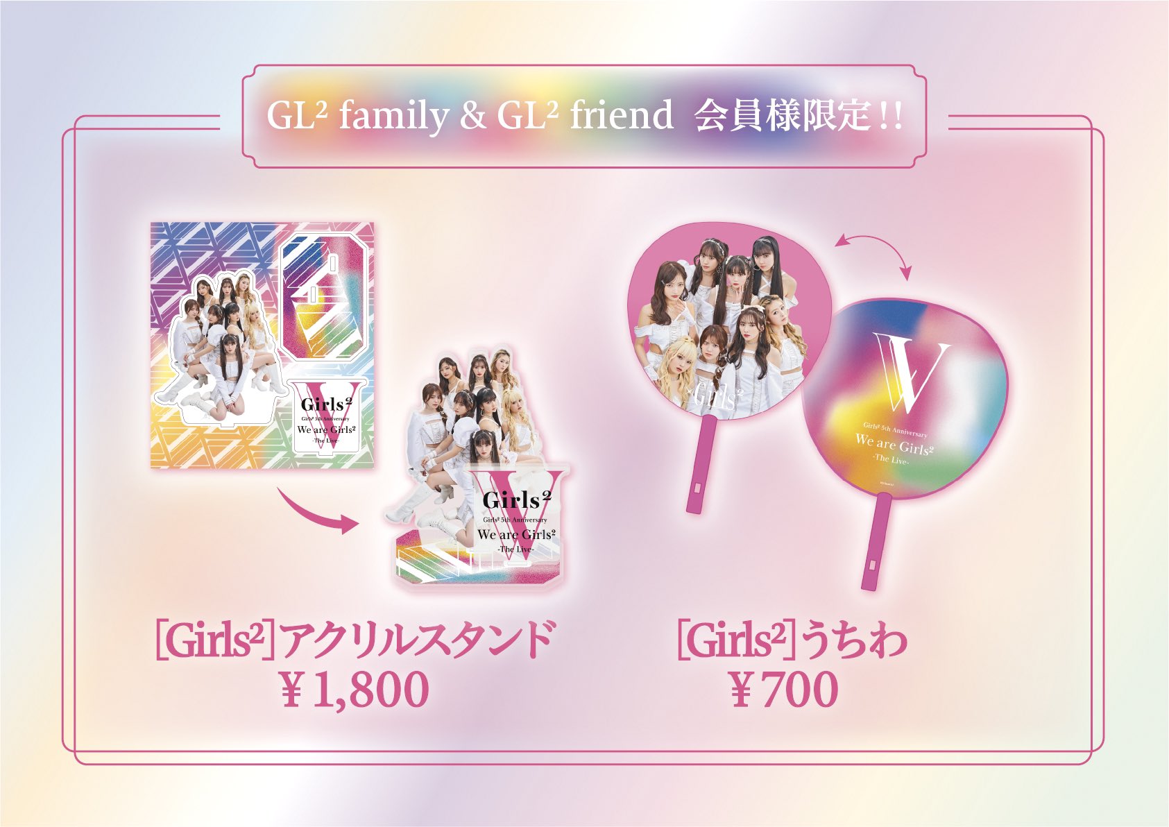 kitson me×鶴屋美咲アパレルコラボ決定＆受注販売開始