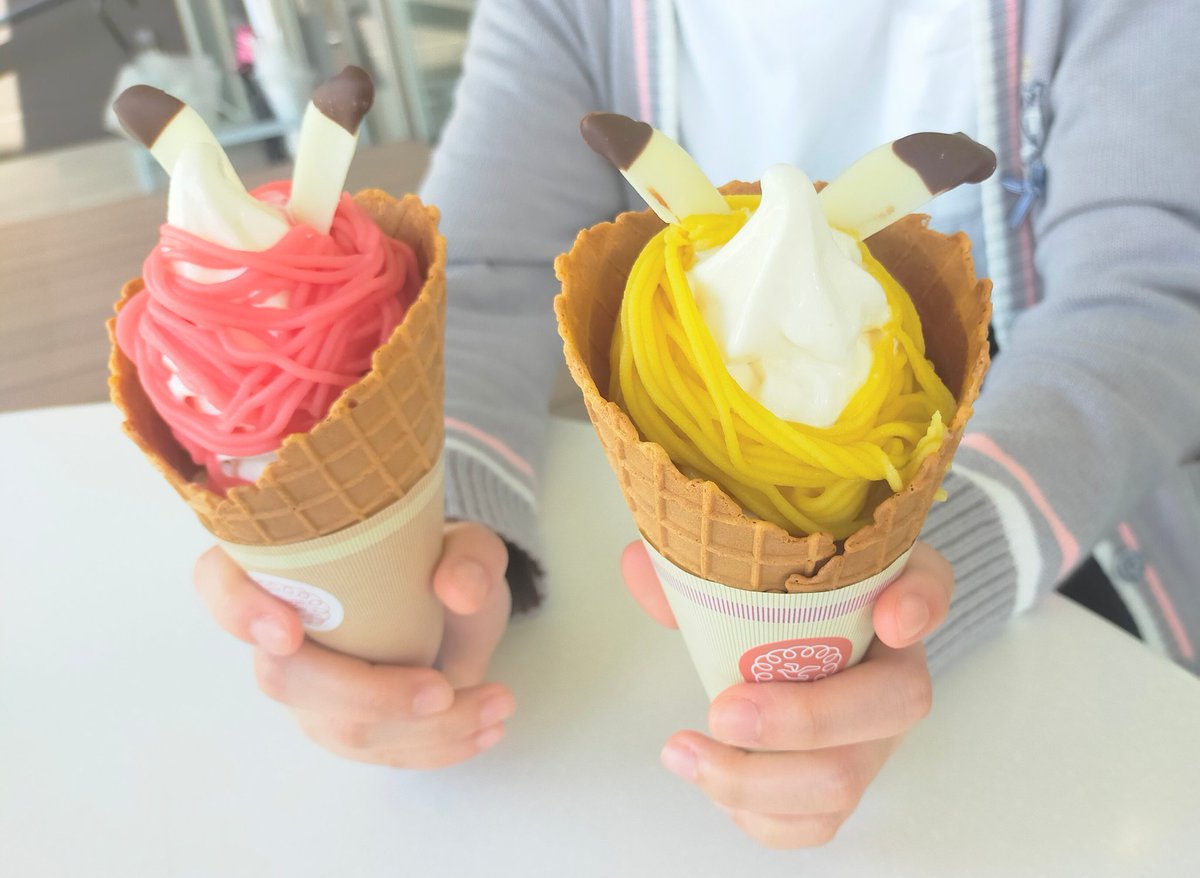 かもめテラスさん🍦
お邪魔しました😊