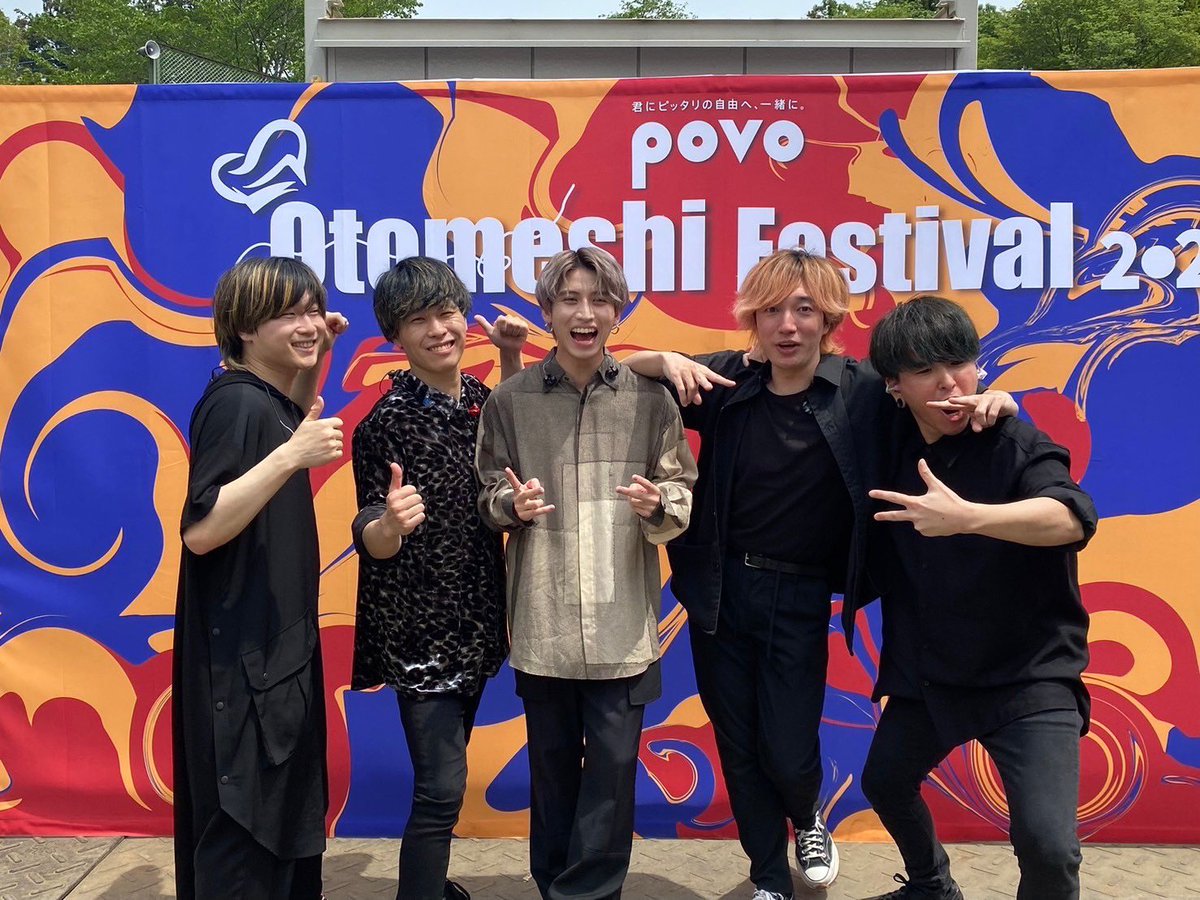 「Otomeshi Festival.2024」ありがとうございまし た！ 2年連続出演させて頂き、地元茨城でまたLIVEをすることができて嬉しかったです！バンドを背負ってのフェスは初めてでしたが、気持ちよすぎるね『 溶けるような暑さが心地よかった、またどこかで会いましょう♪ #OtomeshiFestival2024