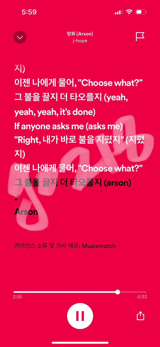 @hobihobihohobi ‼️ CHALLENGE ARSON by J-HOPE  goes to 60M
KEEP STREAMING 
If you can see me, please quote with tag ‼️
🙏🙏🙏🙏🙏🙏🙏🙏🙏

#jhope_ARSON #jhope 
#JackInTheBox