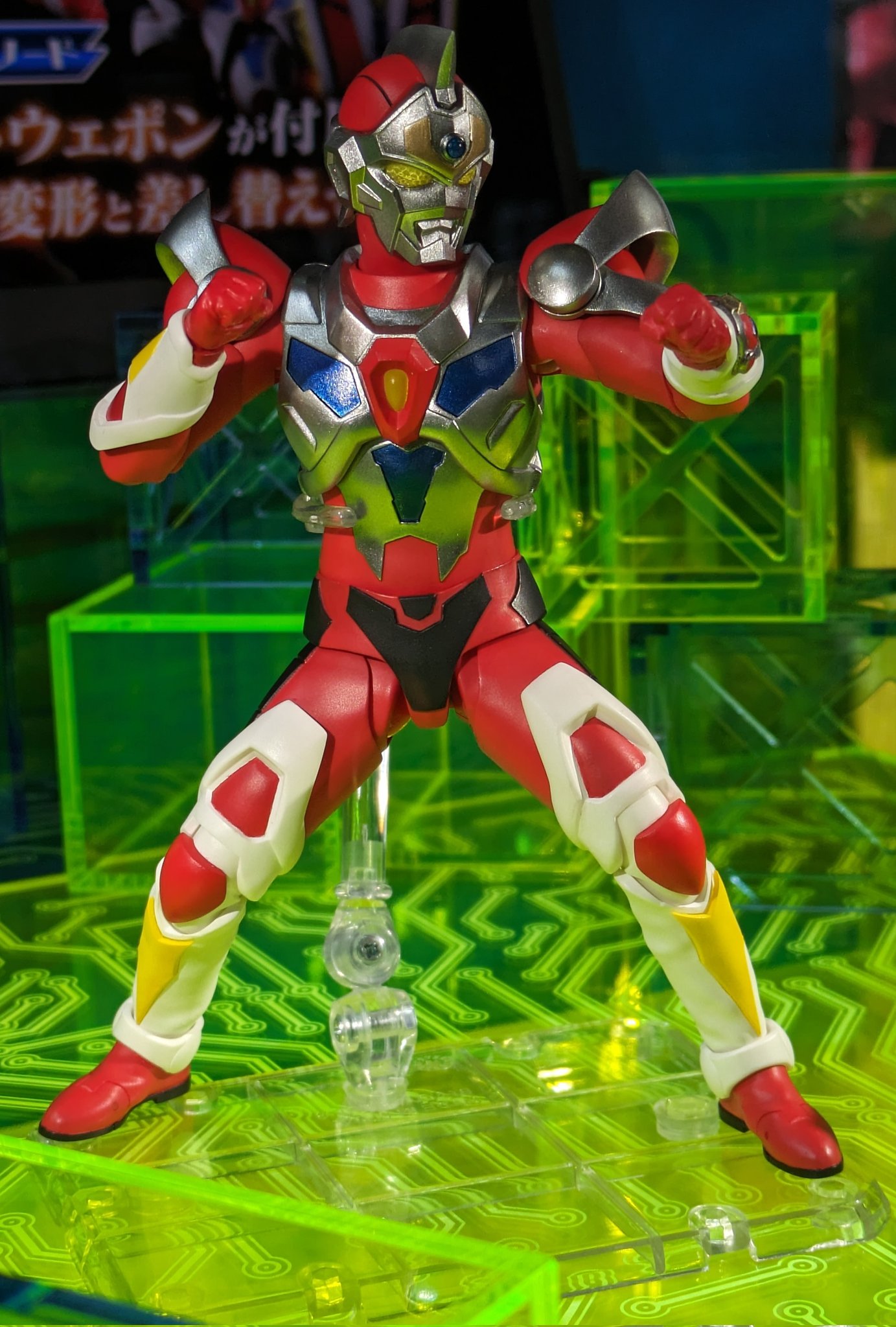 【新品未開封】 真骨頂製法　グリッドマン s.h.figuarts 真骨頂製法 グリッドマン 未開封 S.H.Figuarts（真骨彫