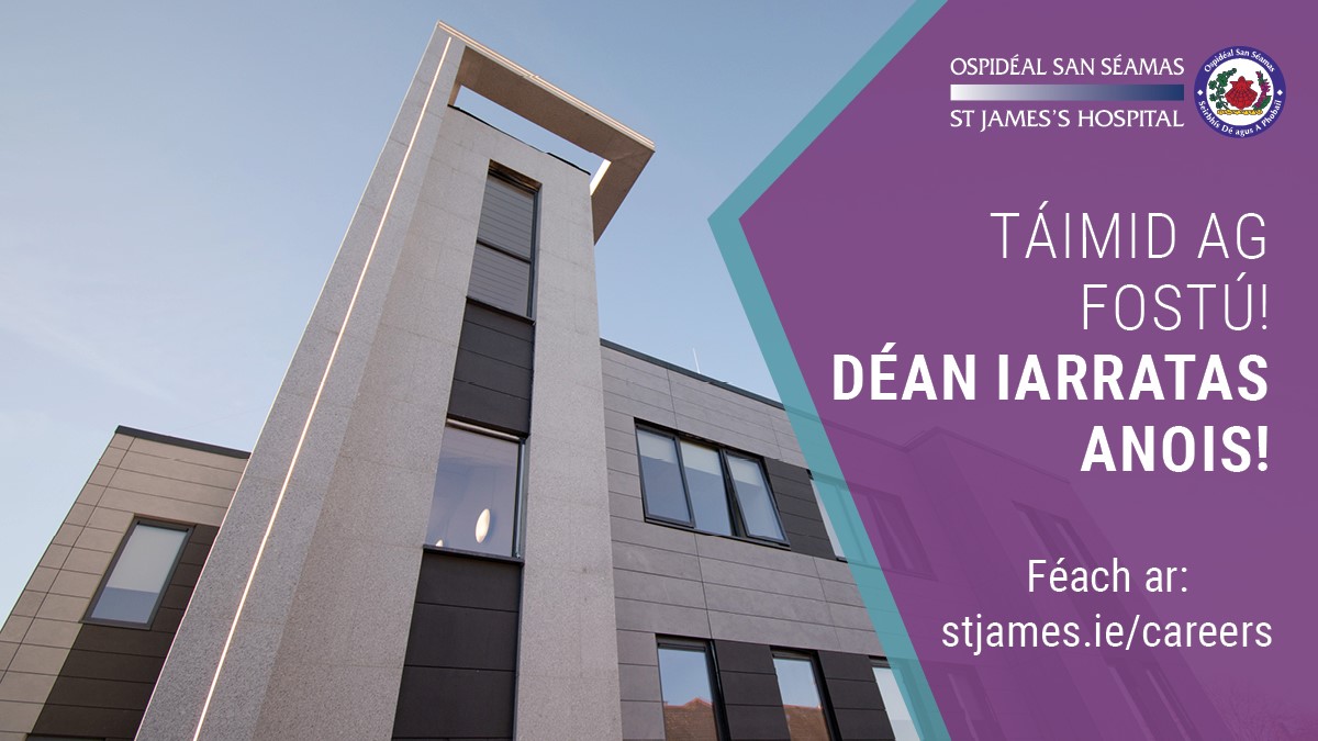 🚨DEISEANNA FOSTAÍOCHTA🚨 Tá réimse post á thairiscint ag Ospidéal San Séamas🏥 👉Tuilleadh eolais ar bit.ly/SJHCAREERS #folúntais #obairlinn #ospidéalsanséamas