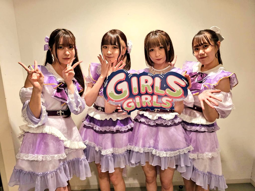4/29(月祝) TOKYO GIRLS GIRLS extra!! @時事通信ホール 先ほどは… ハープスターでした✨ #ハープスター #GIRLSGIRLS #TGG