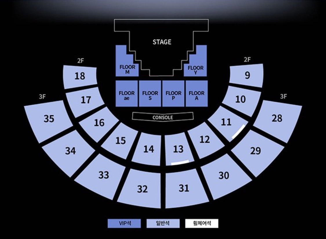 에스파 콘서트 ㅈㄴ 혼란스러운 점

1. 돌출 없어진 것
2. 플로어 다 vip 좌석인 점…