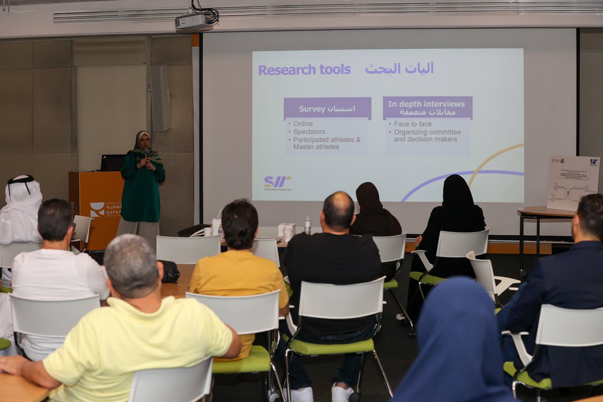 qoa2's tweet image. حيث قدمت الجزء الأول من الدراسة الدكتورة داليا فراج باحث رئيسي أول وأستاذ مشارك في التسويق بكلية الإدارة والاقتصاد، جامعة قطر.
وقدمت الجزء الثاني من الدراسة الدكتورة مروه غانم باحث رئيسي وأستاذ في الإدارة بجامعة قطر