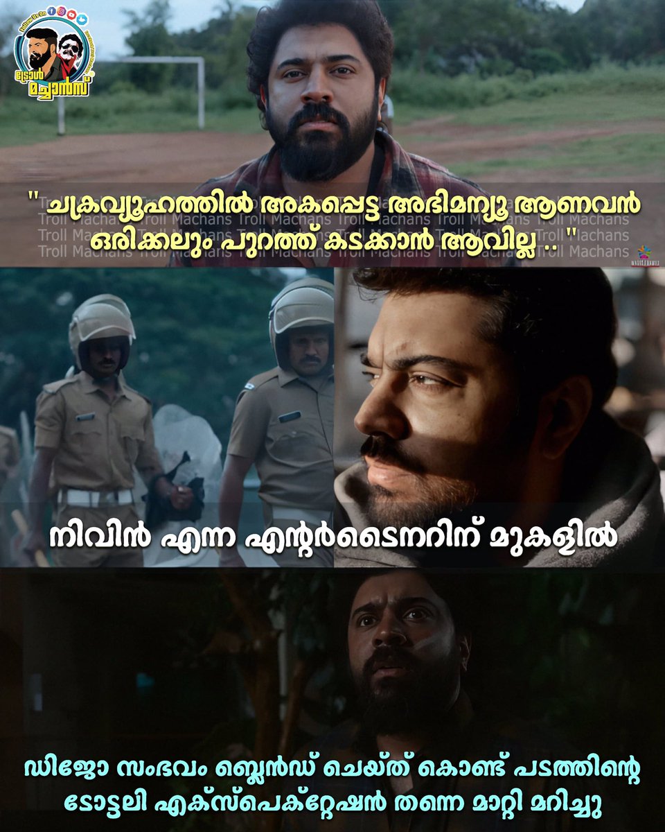 #NivinPauly ~ @DijoJoseAntony teams’ #MalayaleeFromIndia official teaser out now