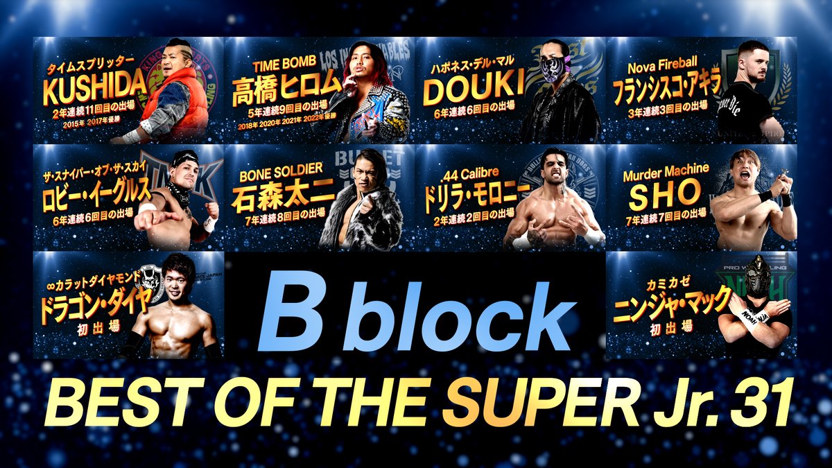 Here are your blocks for Best of the Super Jr. 31!

Who will make the final at #njdominion June 9?

njpw1972.com/175416

#njpw #BOSJ31