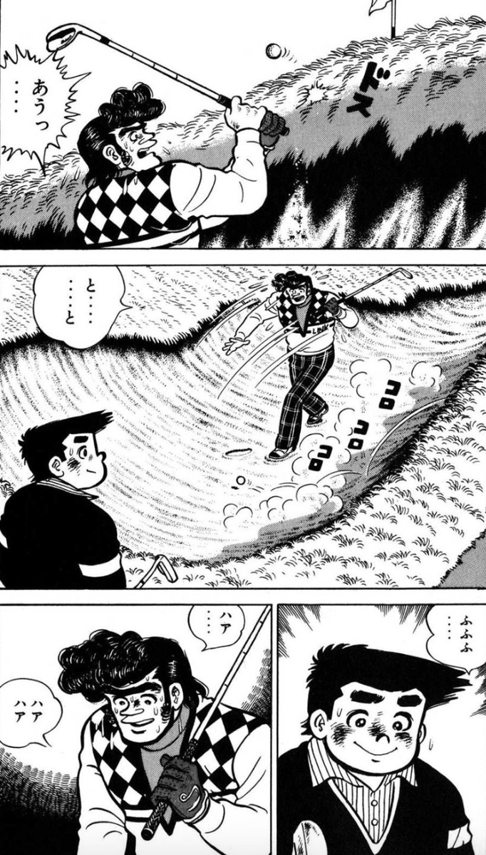 【ルールを守らない人間をこらしめるためには、ルールの範囲内でプレッシャーをかけるのが有効だという話。(5/22)】 