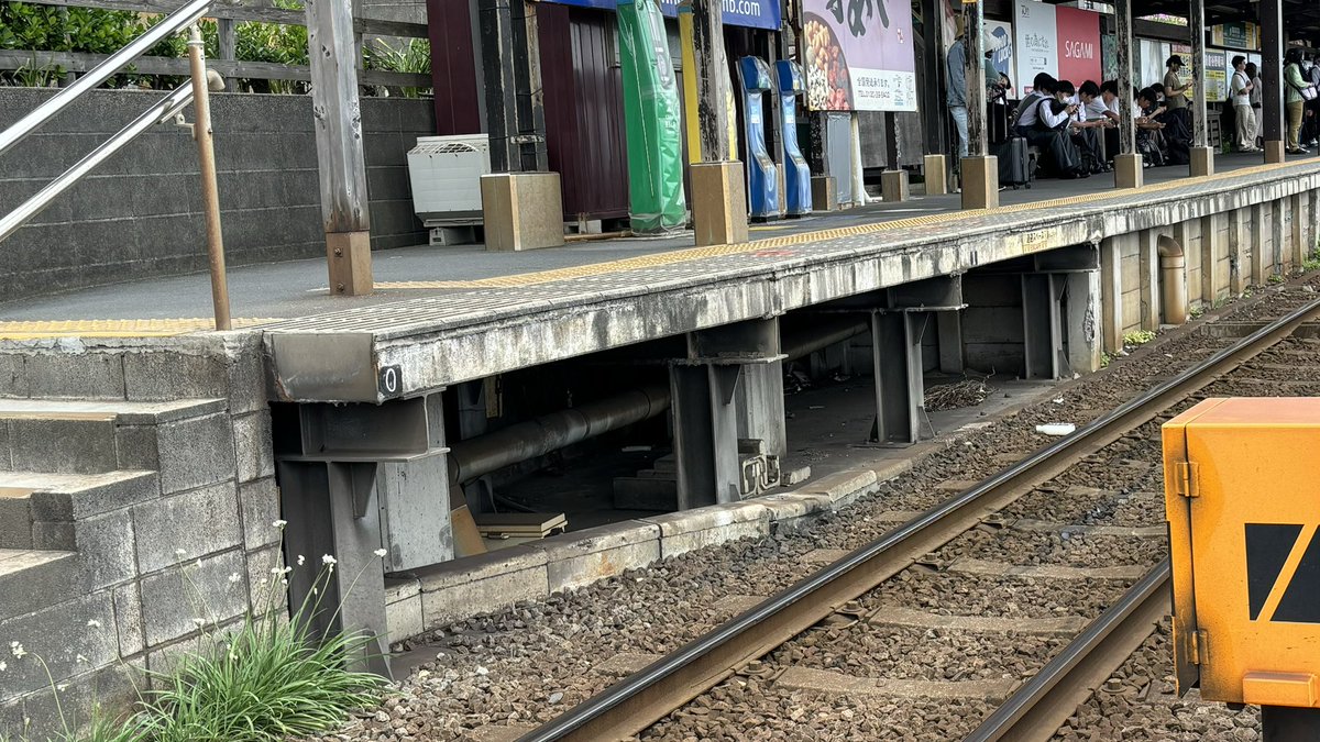 鎌倉高校前駅に行った一般観光客
「ｵｩ!!スラムダンク!!」

鎌倉高校前駅に行った逸般観光私
「ｵｩ!!ホーム増設跡!!」