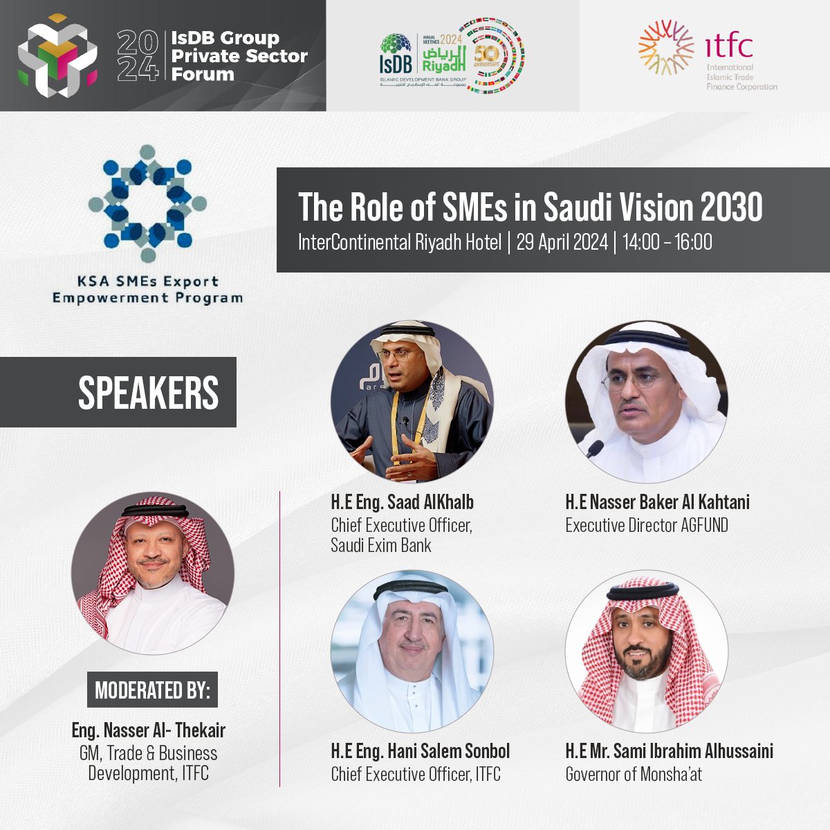 #StartingSoon: Join us for an engaging session on 'The Role of SMEs in #Saudi Vision 2030.' Delve into enlightening discussions with our distinguished panel of speakers as we explore the pivotal role #SMEs play in shaping #SaudiVision2030. Be part of the conversation! 🏢