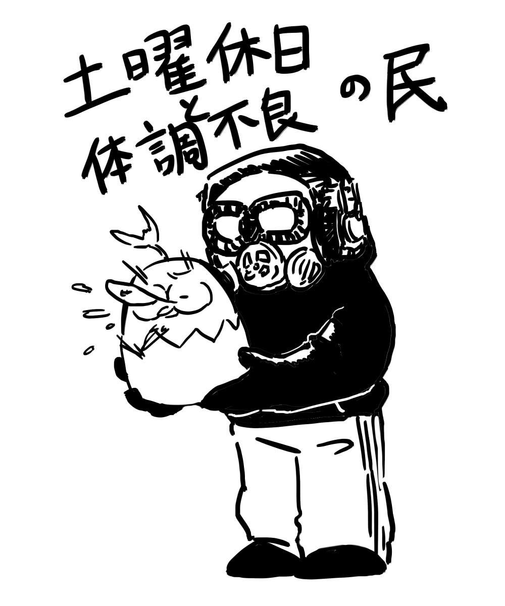 VOIDの雑談絵 