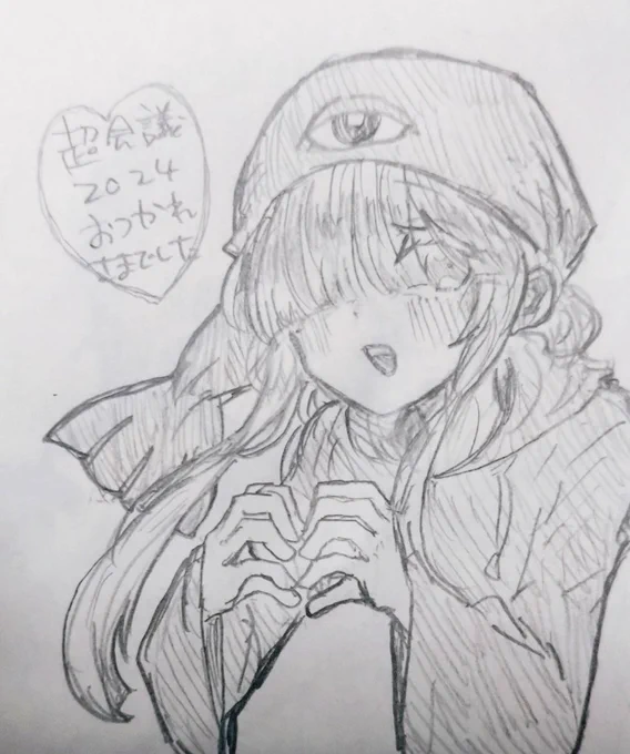おつでした✌︎︎( ᴖ ᴑ ᴖ )✌︎ 