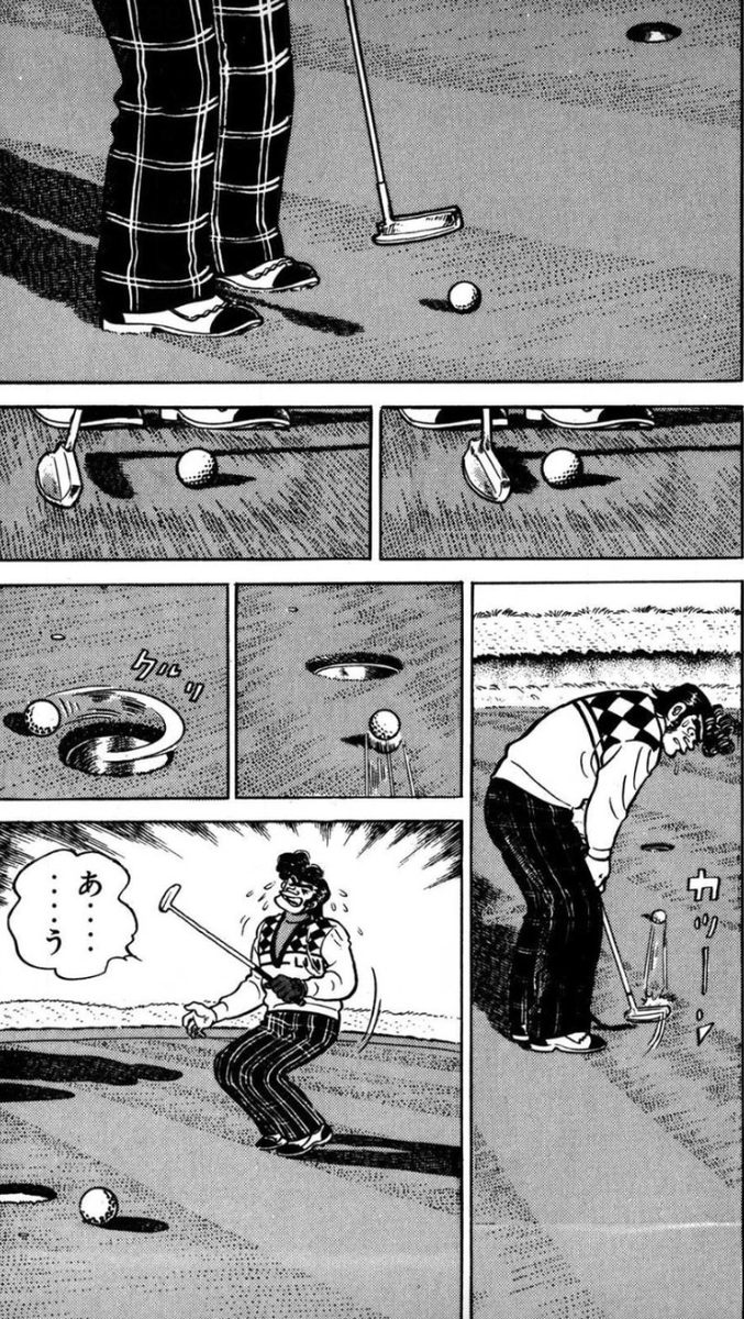 【ルールを守らない人間をこらしめるためには、ルールの範囲内でプレッシャーをかけるのが有効だという話。(7/22)】